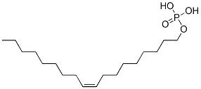 9-十八烯-1-醇磷酸酯