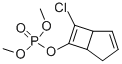 庚烯磷